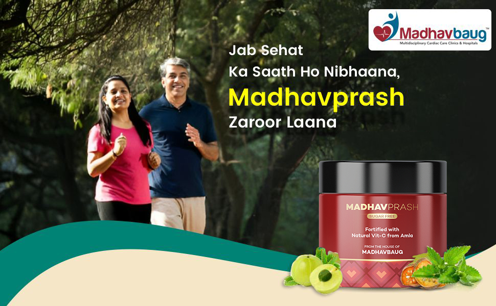 madhavprash-image-4.jpg