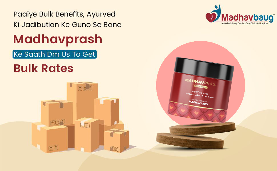 madhavprash-image-6.jpg